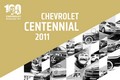 Ma 100 éves a Chevrolet