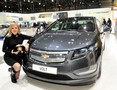 Chevrolet Volt és Opel Ampera Év Autója díja
