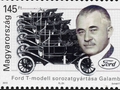 Ford T modell és Galamb József bélyegen