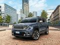 2020-as Jeep Renegade új UConnect szolgáltatásai