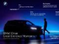Ilyen lesz a BMW iDrive rendszere a jövőben