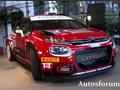 Citroennel indul a magyar rally bajnoki címért a WRC2 tavalyi világbajnoka