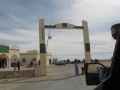A mauritán határ