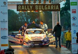 Bulgaria WRC futam