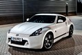Nissan 370Z GT Edition