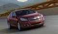 Új Chevrolet Malibu európai debütálása Frankfurtban