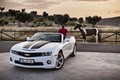 Camaro történelem