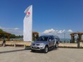 Mitsubishi és a Fehér Szalag