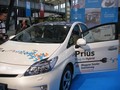 Bemutatkoztak a Toyota Hybrid új modelljei