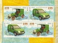 Ford Transit Connect postai bélyegen