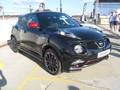 Nissan Nismo Juke játék és Nismo 370 Z