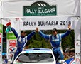 Turán Frici és Zsiros Gábor 8. bolgár rally WRC