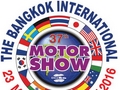 Bangkok Motor Show 2016