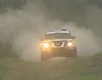 HunGarian Baja tereprally összefoglaló