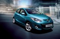 Mazda autói az idei Párizsi Autószalonon