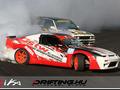 Trackwood az év drift versenye