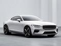 A Polestar bemutatta első autóját, a Polestar 1 modellt