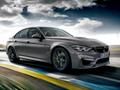Az új BMW M3 CS különkiadás 2018 januárjától rendelhető