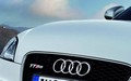 Az Audi gyárat bővít Győrben