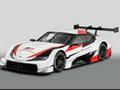 A vadonatúj Toyota Supra 2020-ban debütál a super GT versenysorozatban
