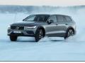 Ittasságot figyelő Volvo kamerák és végsebességet korlátozó Care Key