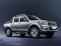 Peugeot pickup készül, de egyenlőre nem jön Európába