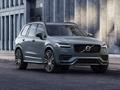 Jönnek az autóeladási visszaesések számai, íme a Volvoé