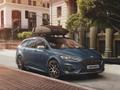 A Ford Mondeo benzinmotor helyett csak full hibrid hajtással lesz elérhető