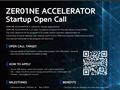 Hyundai 2020 ZER01NE Accelerator startup program információk