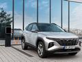 Részleteket árult el a Hyundai az új Tucson Plug-in Hybridről