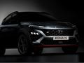 Több részlet a Hyundai Kona N-ből