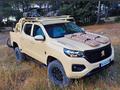 Peugeot katonai járművek