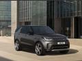 Hétszemélyes Land Rover Discovery új, limitált kiadás érkezik