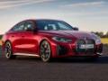 Ezeket a modelleket frissíti a BMW 2022 tavaszán