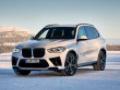 Utolsó teszteken a hidrogén hajtású BMW iX5