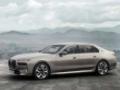 A BMW 7-es sorozat története