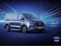 A Ford új digitális szolgáltatása