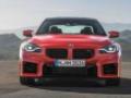 A második generációs BMW M2