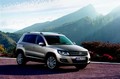 Az új Volkswagen Tiguan