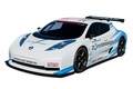 Nissan LEAF NISMO RC elektromos versenyautó