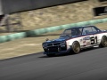 Shift Nissan Skyline
