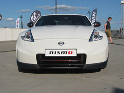 Nissan 370Z Nismo