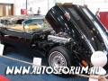 1972 Jaguar E-Type Cabrio