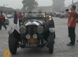 kina-oldtimer-futam