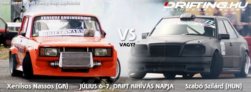kihivas-napja-2013
