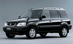 CR-V 1997. honda-cr-v-1997