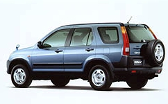 CR-V 2001. honda-cr-v-2001