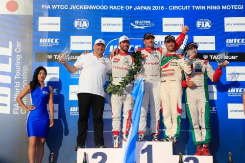 wtcc002