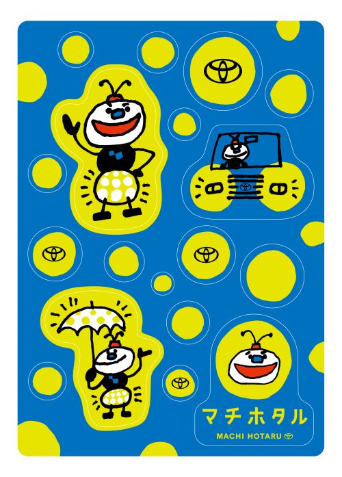 toyota-varosi-szentjanosbogar-2
