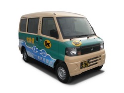 elektromos mitsubishi teherauto